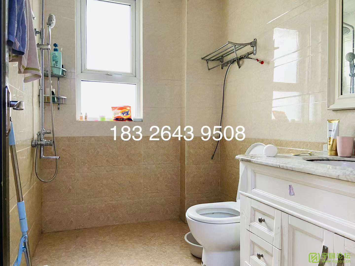 ݾװ321750Ҿ߼ҵȫϴ跽㣬ʱ18326439508 - ̳ - ΢ͼƬ_20231007100604.jpg