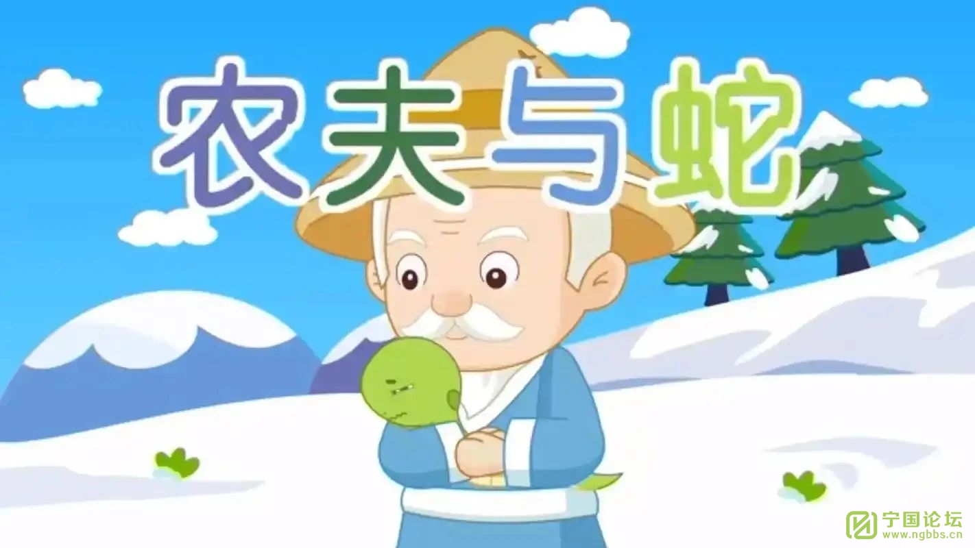 ʵ桰ũߡ˯·ߣ񾯾Ϯ - ̳ - ΢ͼƬ_20241129165048.jpg