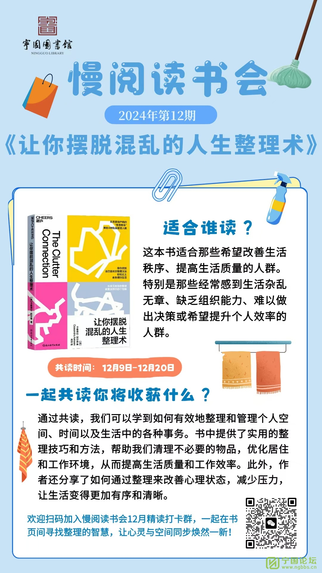 ͼݻԤ - ̳ - 933b271af1b3f041874f501655430c8.jpg