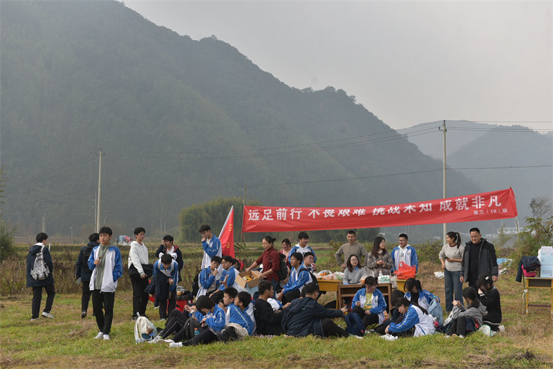 ഺ־ ܽǳѧչ2025꼶Զ - ̳ - DSC_9077.JPG