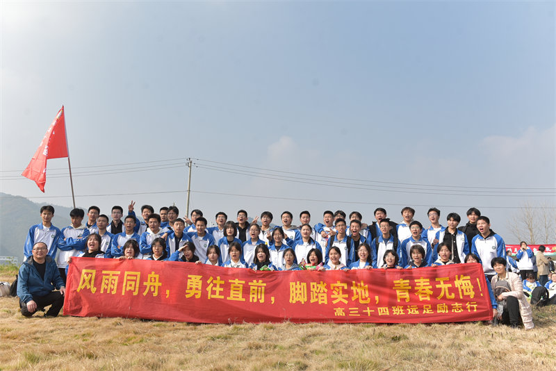 ഺ־ ܽǳѧչ2025꼶Զ - ̳ - DSC_9290.JPG