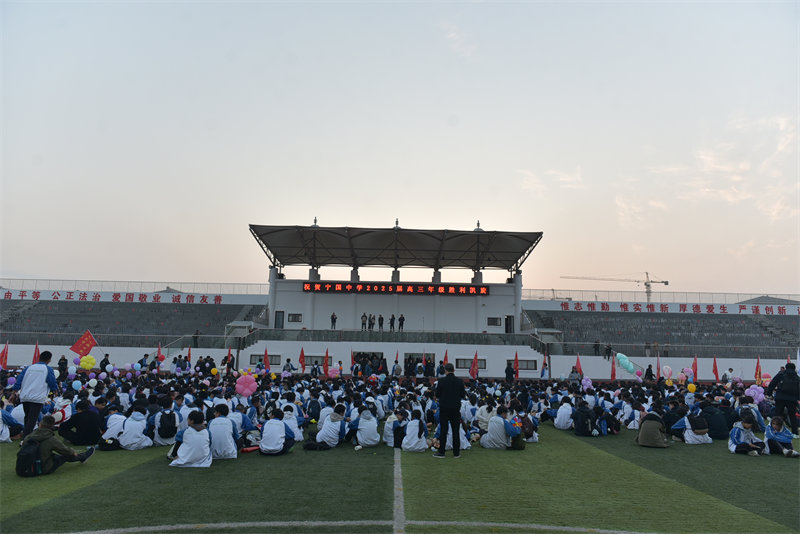 ഺ־ ܽǳѧչ2025꼶Զ - ̳ - DSC_9950.JPG