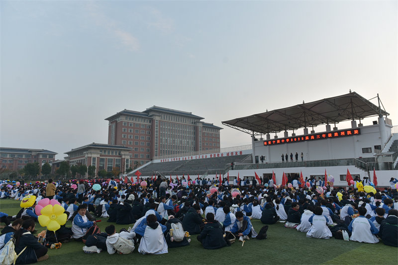 ഺ־ ܽǳѧչ2025꼶Զ - ̳ - DSC_9952.JPG