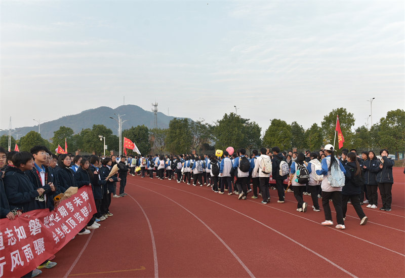 ഺ־ ܽǳѧչ2025꼶Զ - ̳ - DSC_9831.JPG