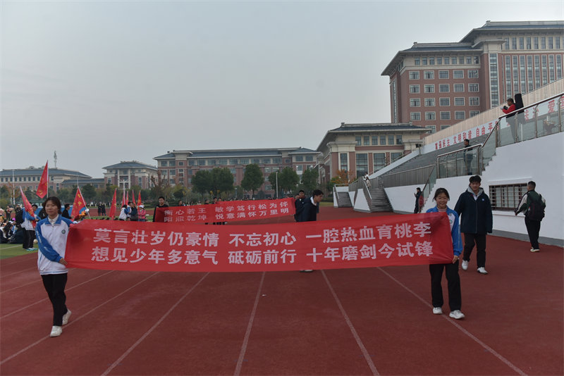 ഺ־ ܽǳѧչ2025꼶Զ - ̳ - DSC_9972.JPG