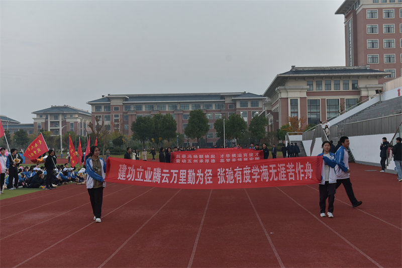 ഺ־ ܽǳѧչ2025꼶Զ - ̳ - DSC_9978.JPG