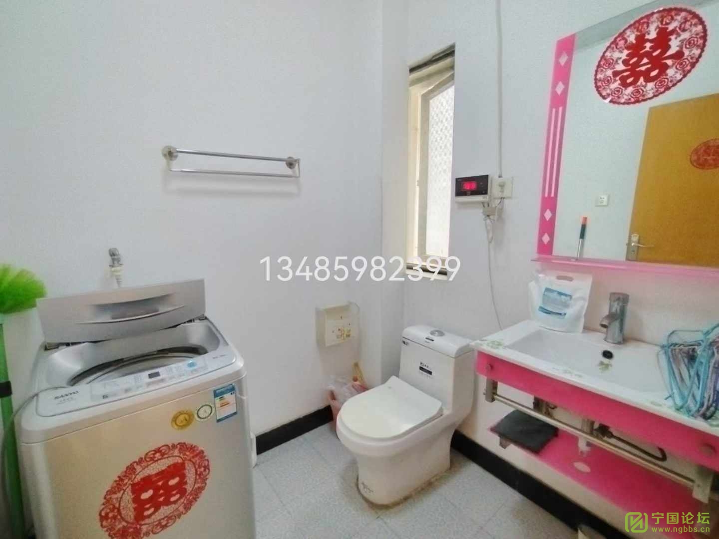 7¥221200ʱ13485982399 - ̳ - ΢ͼƬ_20240903105619.jpg