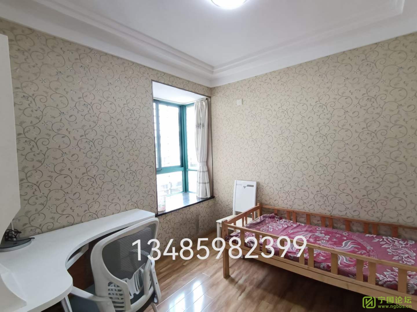 ڻ԰4¥31700ʱ13485982399 - ̳ - ΢ͼƬ_20230406101316.jpg