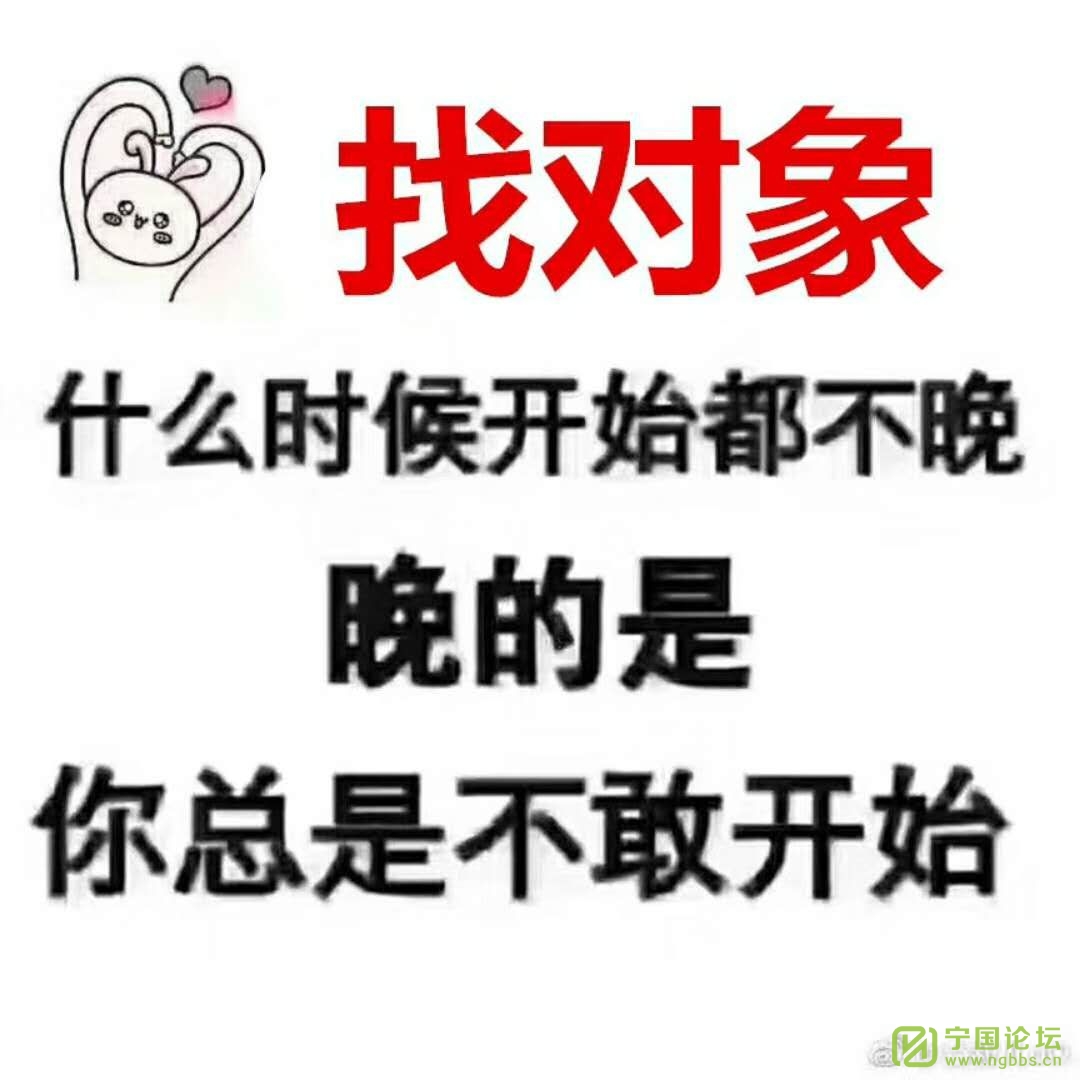 ʱⲻഺս档 - ̳ - 1640639762.jpg