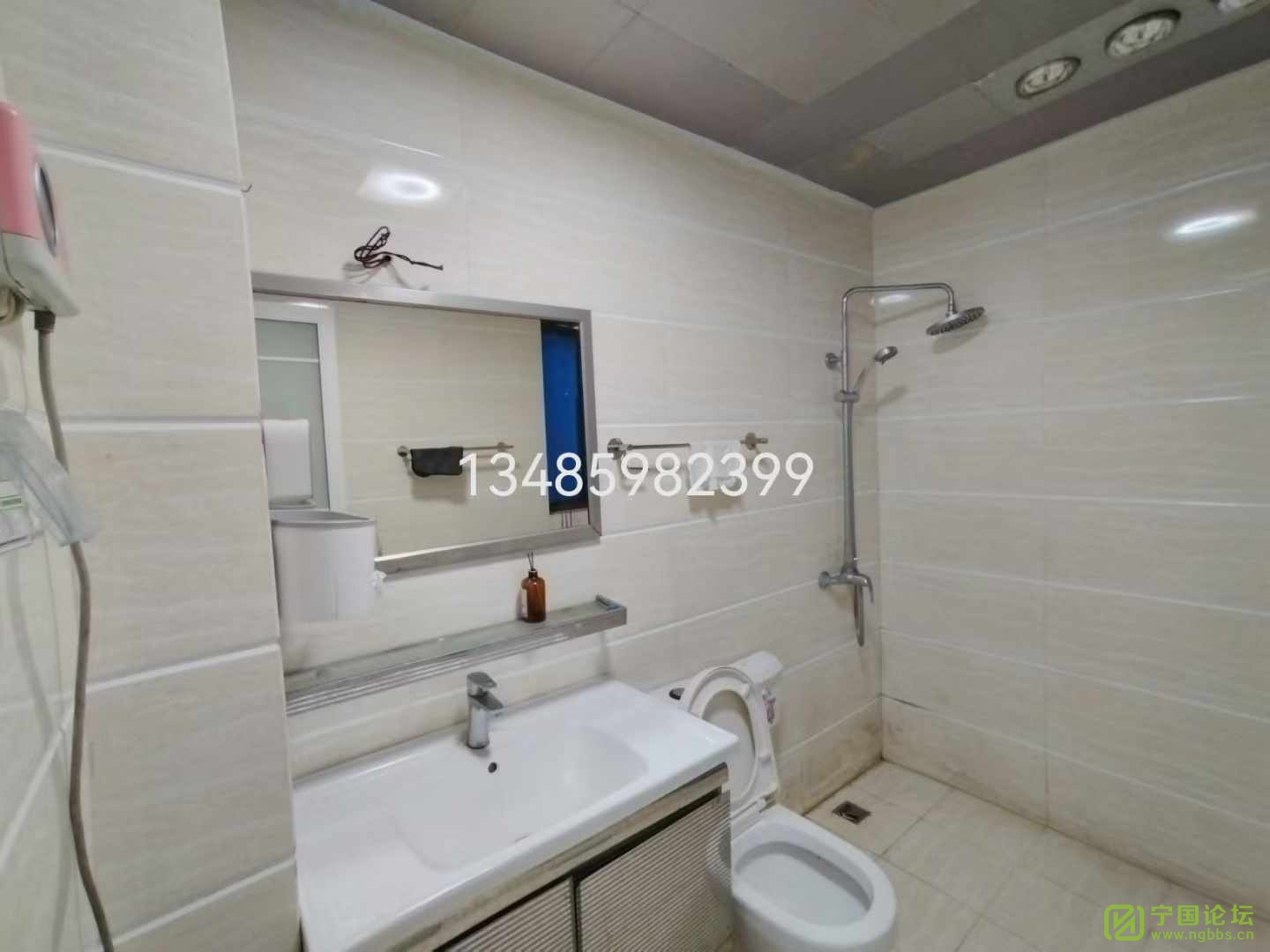 ѧУ1¥21300ʱ13485982399 - ̳ - ΢ͼƬ_20241206145136.jpg