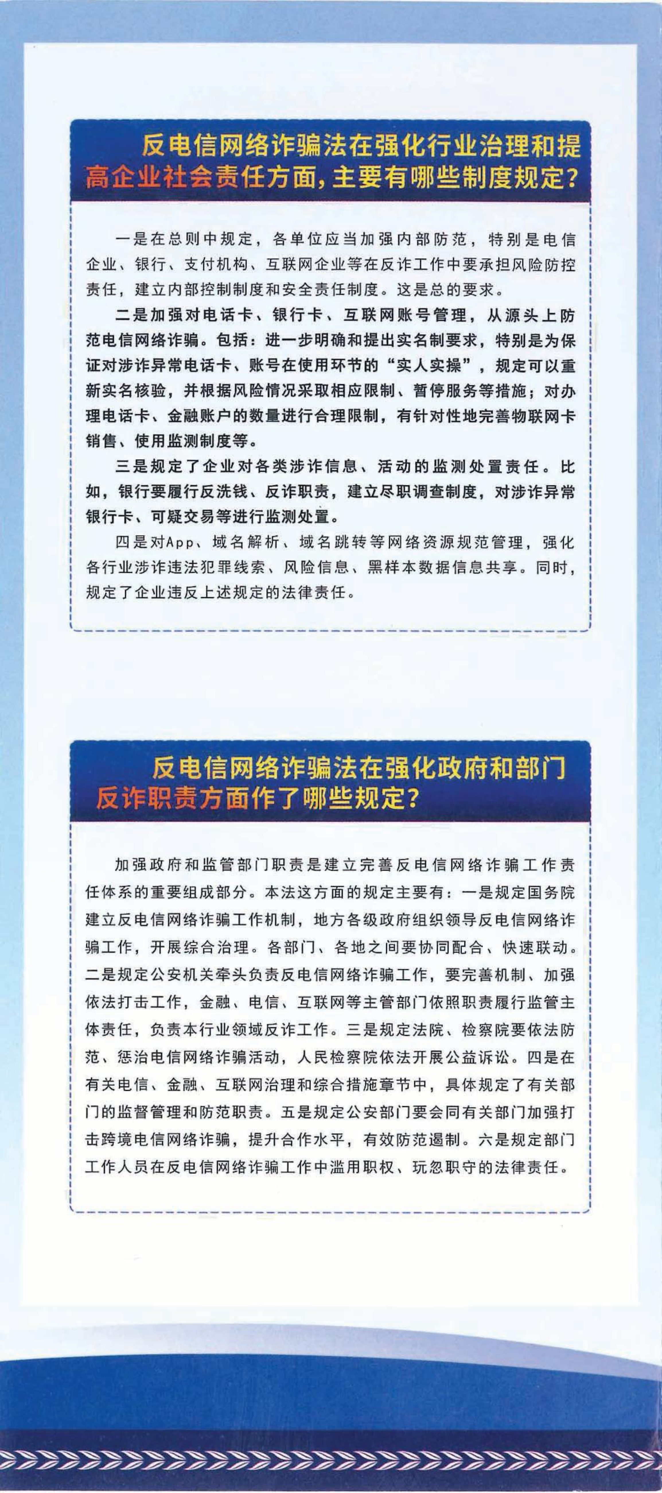 ѧϰթ ػǮ - ̳ - ѧϰթ ػǮ(1)_04.png