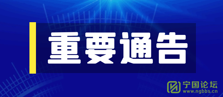 G329496700ס506Ӧʩڼеͨ - ̳ - ͼ_7440fe8f7e1e987f0cccbb761ecf75ad_76067.png