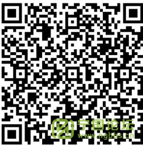 㣺ϼëϪˮ绰18005639015 - ̳ - 222.jpg