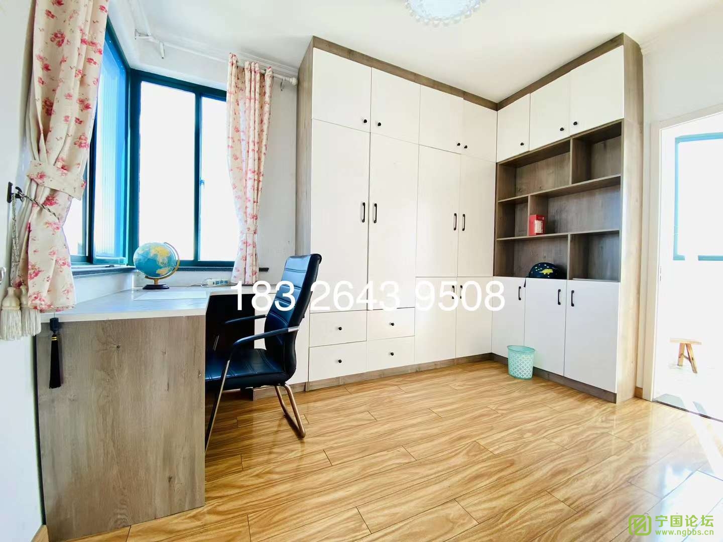 ܰ԰321600Ҿ߼ҵȫϴ跽㣬ʱ18326439508 - ̳ - ΢ͼƬ_20231031122932.jpg