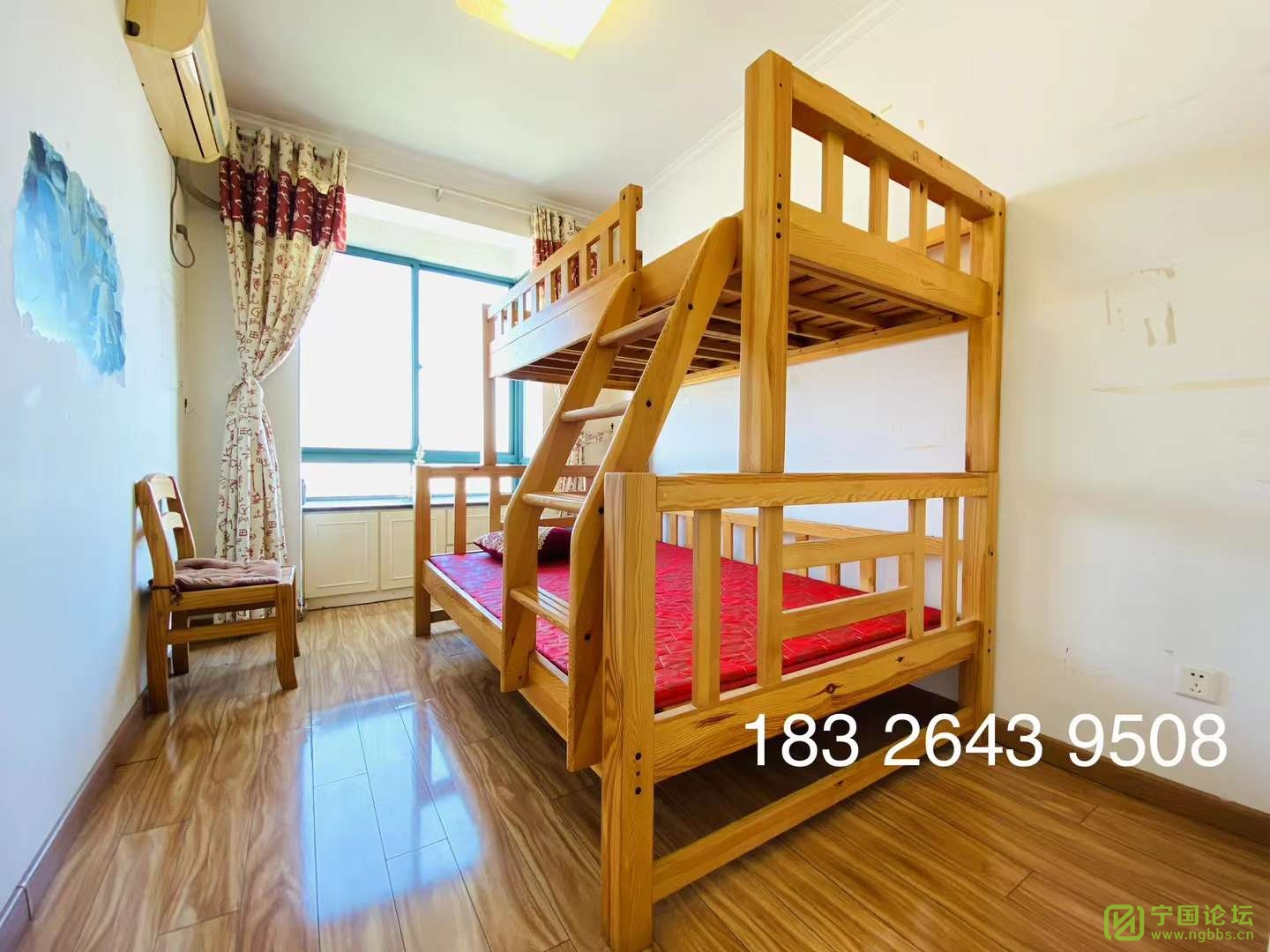 ܰ԰321600Ҿ߼ҵȫϴ跽㣬ʱ18326439508 - ̳ - ΢ͼƬ_20231031122936.jpg
