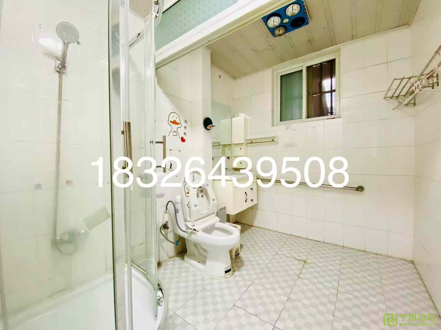 ҽԺ3¥221000Ҿ߼ҵȫϴ跽㣬ʱ18326439508 - ̳ - ΢ͼƬ_20241109164833.jpg