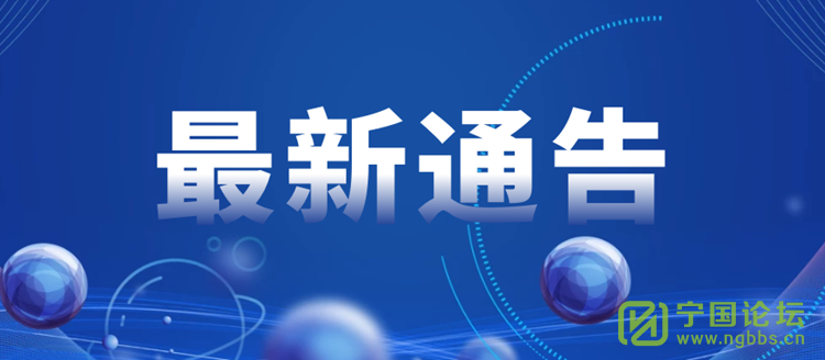 ڵϦһǳǼʹεͨ - ̳ - ͼ_1188c8a23ff06fd34e38cb8b576f4a0d_69275.png