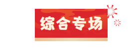   ´ƸڶϮټҵṩ200λ - ̳ - ۺ.png
