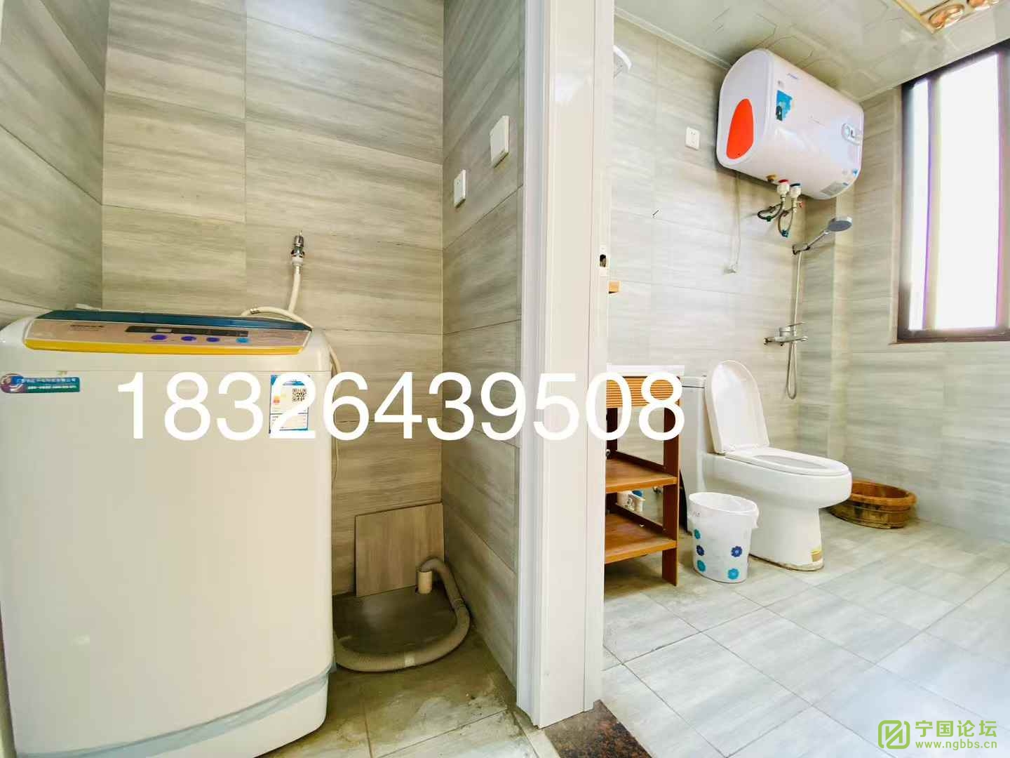 բ321500Ҿ߼ҵȫϴ跽㣬ʱ18326439508 - ̳ - ΢ͼƬ_20250119172532.jpg