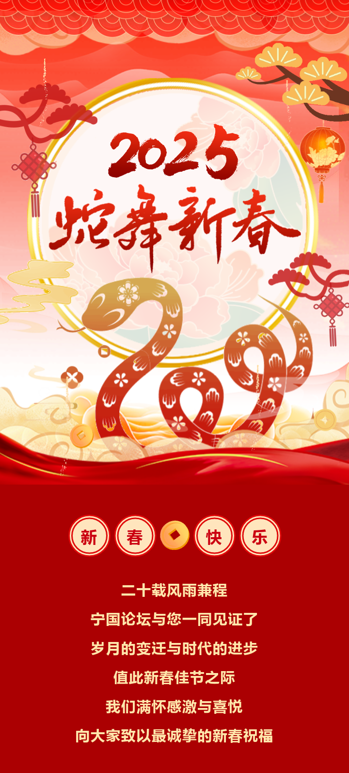 ת⣡̳ףȫ´ - ̳ - CF6A6B14-72CD-413B-AB88-9CC3875A14E7.png