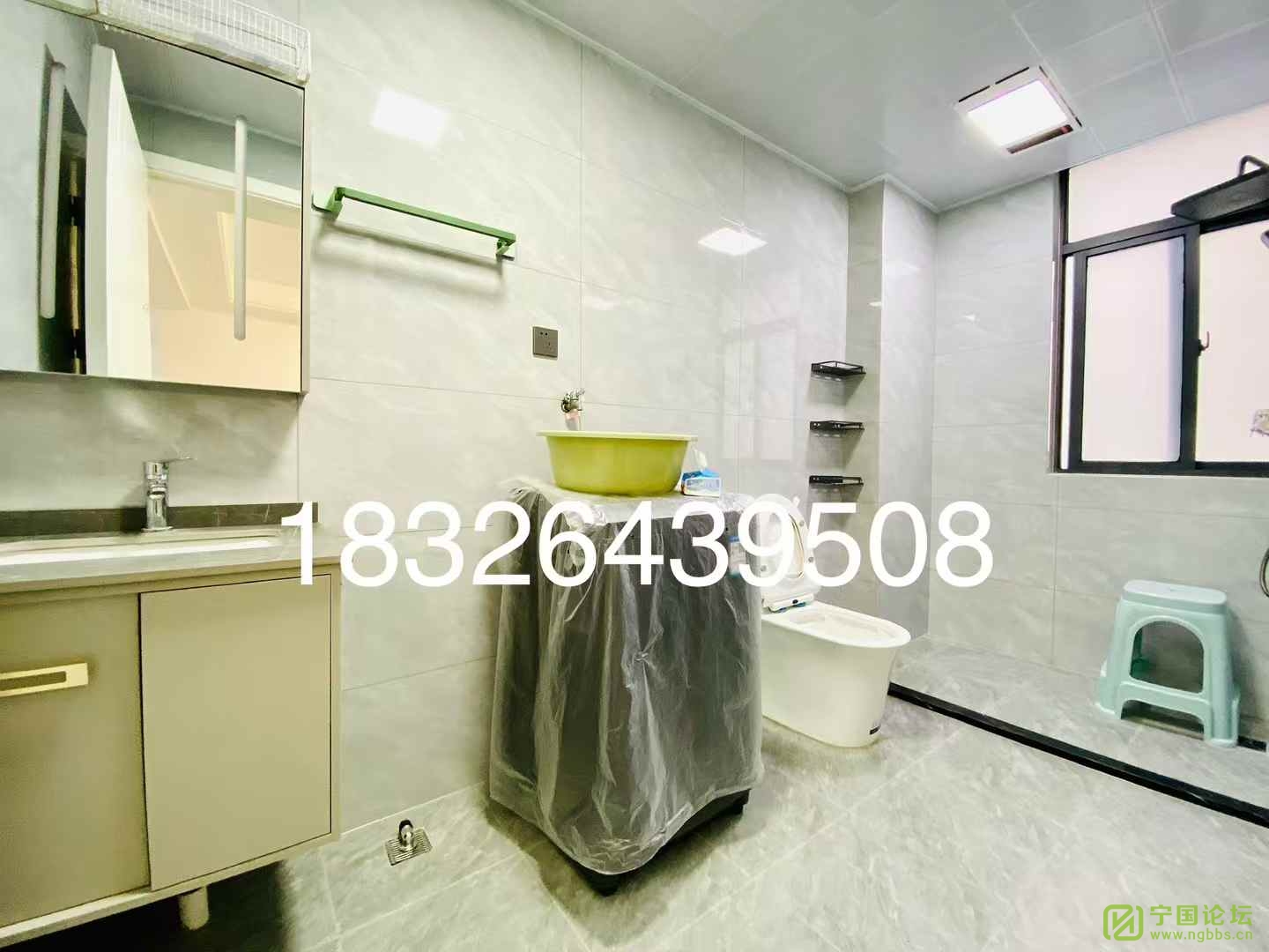 բݾװ22¶̨1700Ҿ߼ҵȫϴ跽㣬ʱ18326439508 - ̳ - ΢ͼƬ_20250131162753.jpg