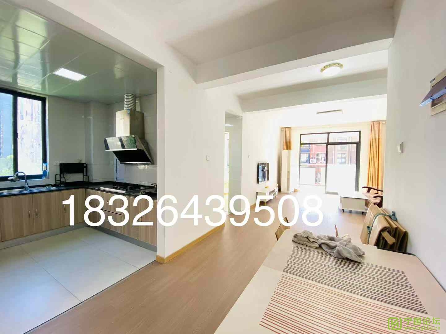 ļ4¥321200Ҿ߼ҵȫϴ跽㣬ʱ18326439508 - ̳ - ΢ͼƬ_20241129130350.jpg