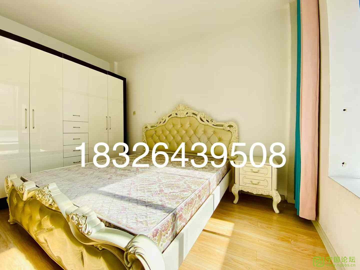 ļ4¥321200Ҿ߼ҵȫϴ跽㣬ʱ18326439508 - ̳ - ΢ͼƬ_20241129130357.jpg