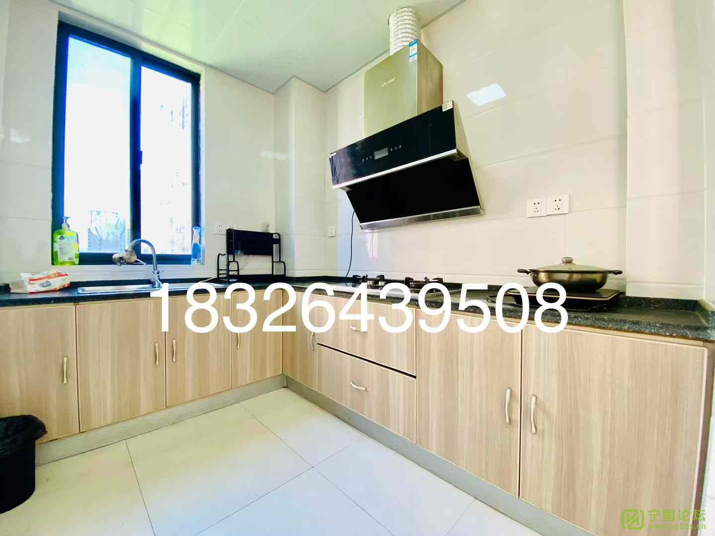 ļ4¥321200Ҿ߼ҵȫϴ跽㣬ʱ18326439508 - ̳ - ΢ͼƬ_20241129130407.jpg