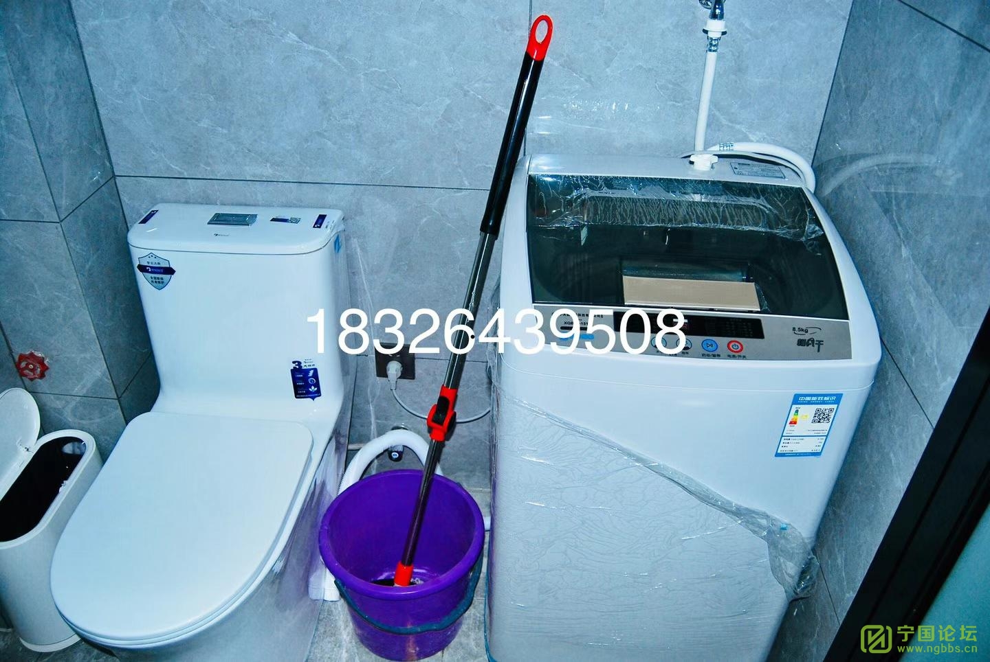 ũݾװԢ1350Ҿ߼ҵȫϴ跽㣬ʱ18326439508 - ̳ - ΢ͼƬ_20210626170612.jpg