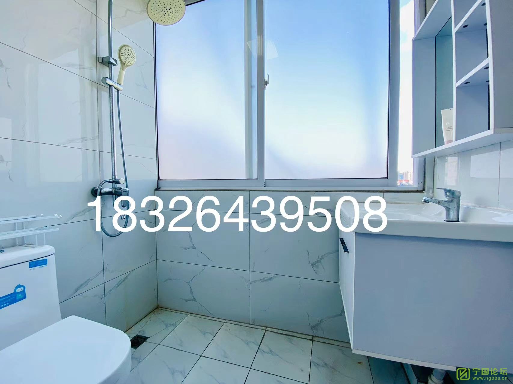 բ4¥221500Ҿ߼ҵȫϴ跽㣬ʱ18326439508 - ̳ - ΢ͼƬ_20240801192312.jpg