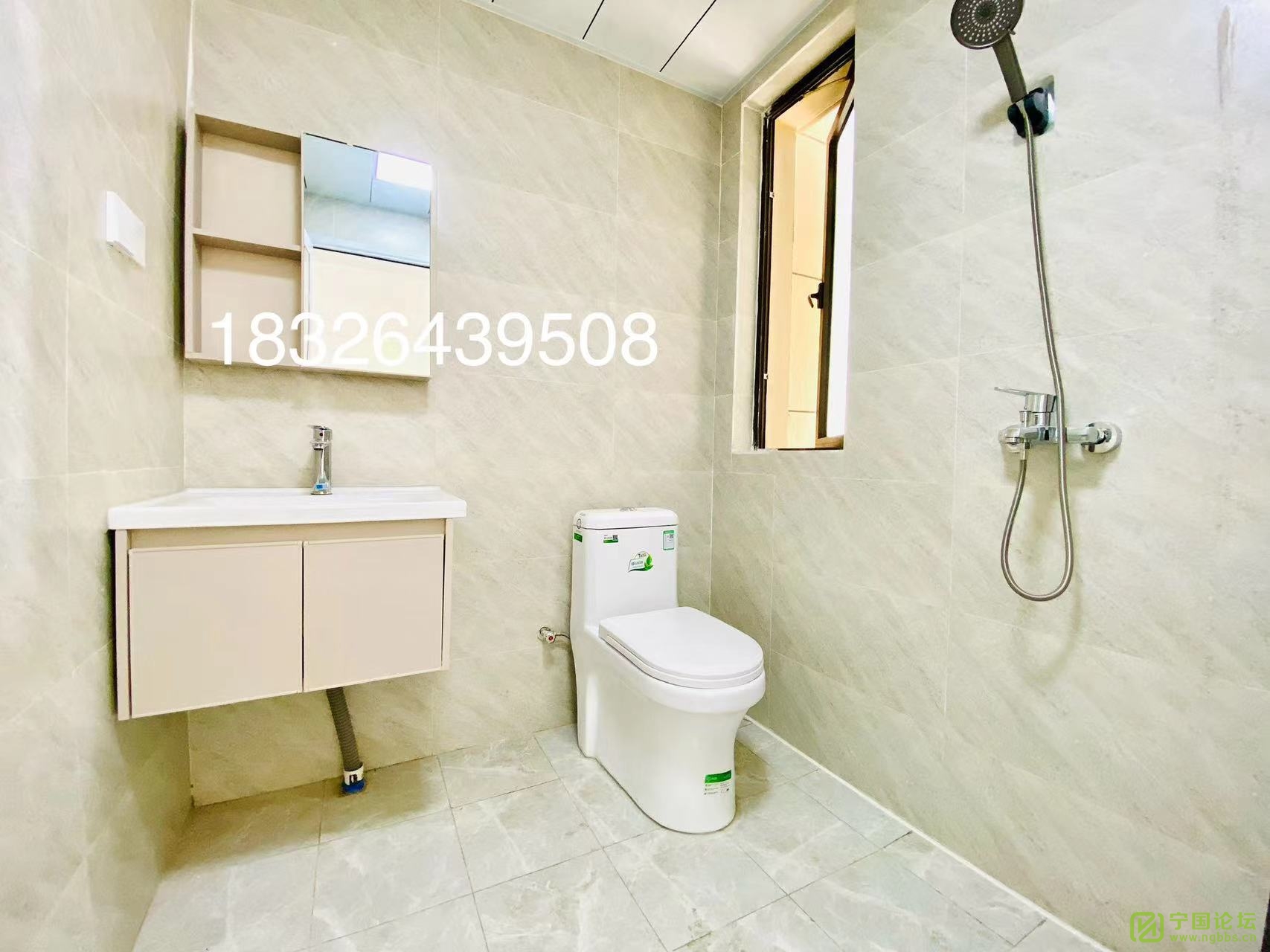 ҵ221750Ҿ߼ҵȫϴ跽㣬ʱ18326439508 - ̳ - ΢ͼƬ_20240614173643.jpg