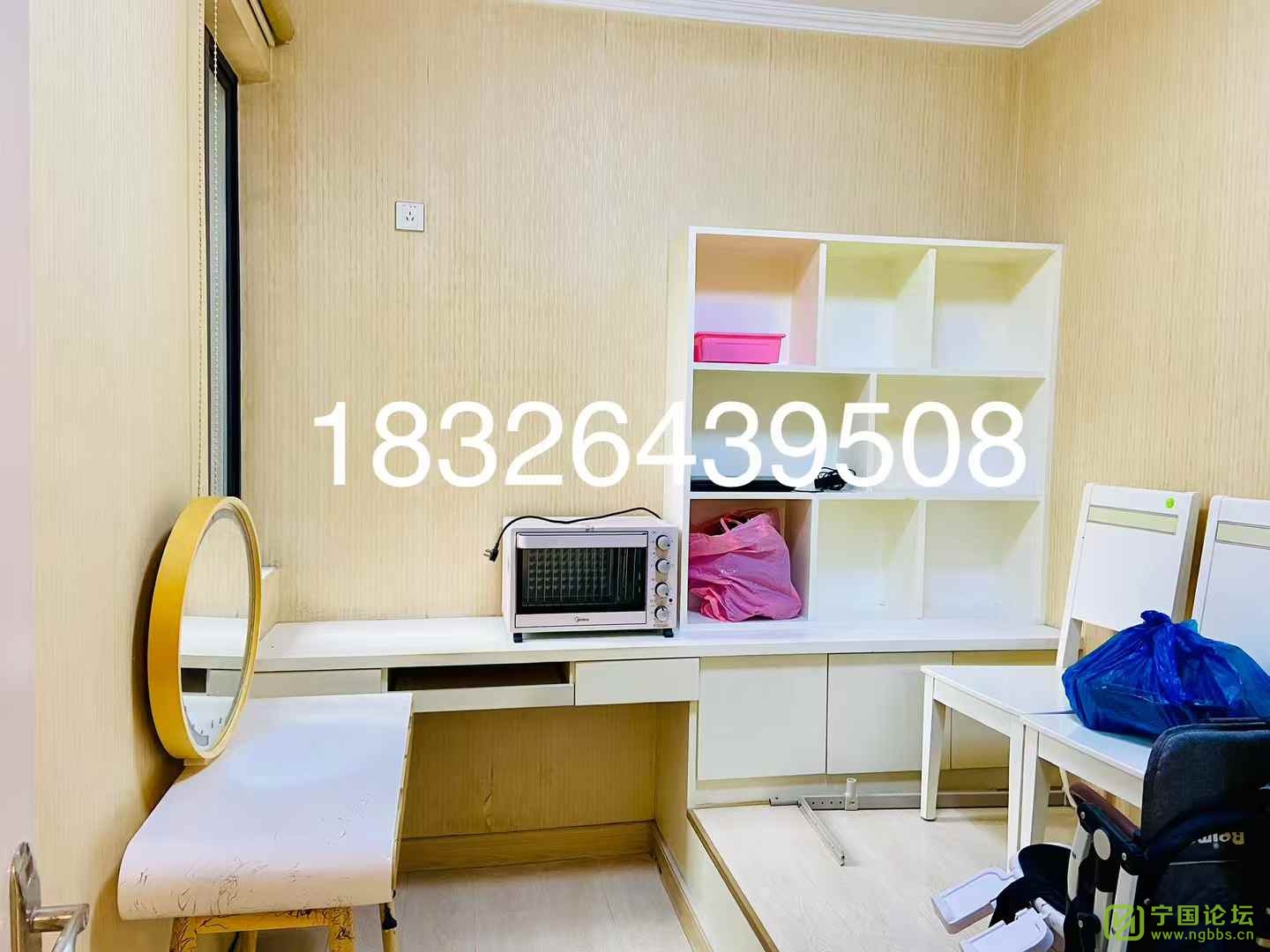㳡5¥װ321500Ҿ߼ҵȫϴ跽㣬ʱ18326439508 - ̳ - ΢ͼƬ_20250205163331.jpg