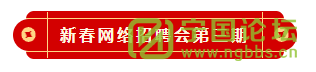 㳡רƸ᡿ʮ9:00-12:00 - ̳ - ΢ͼƬ_20250206145147.png