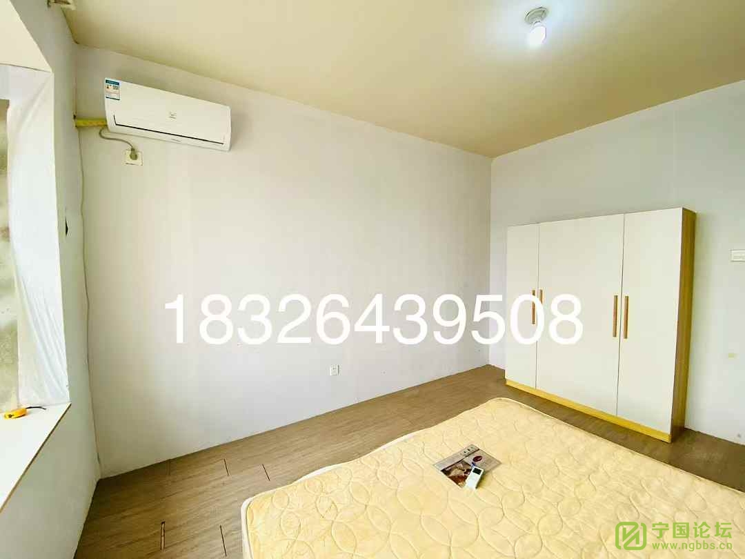 ѧУԵ321000ּҾ߼ҵ磬ϴ跽㣬ʱ18326439508 - ̳ - ΢ͼƬ_20250204202213.jpg