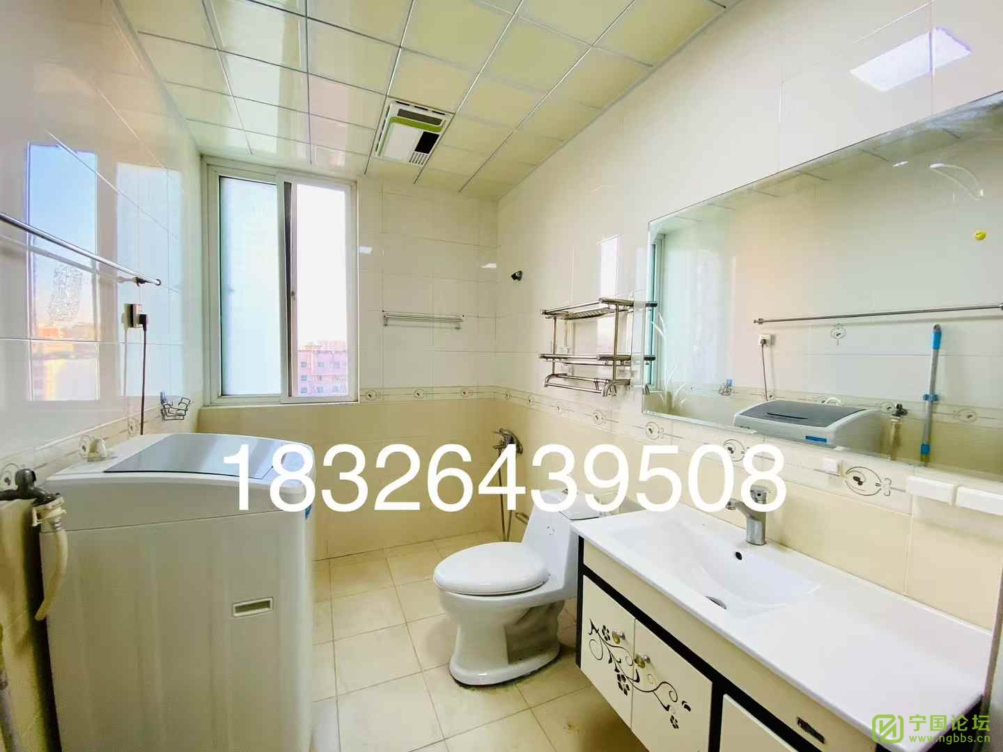 5¥221200Ҿ߼ҵȫϴ跽㣬ʱ18326439508 - ̳ - ΢ͼƬ_20250208205834.jpg