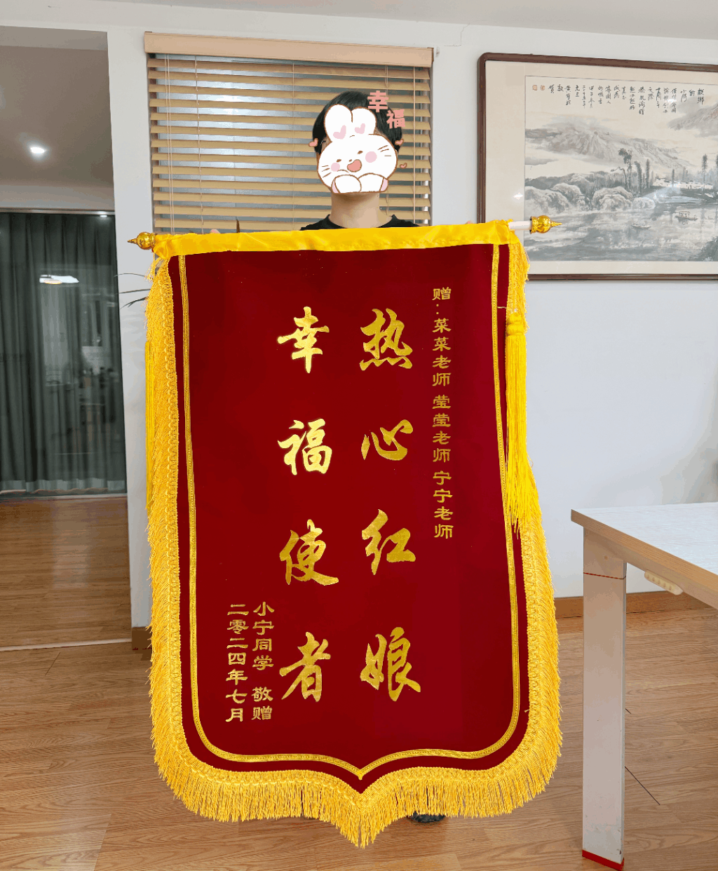 ҸбΪ˸һ¡~ - ̳ - imageonline-co-gifimage.gif