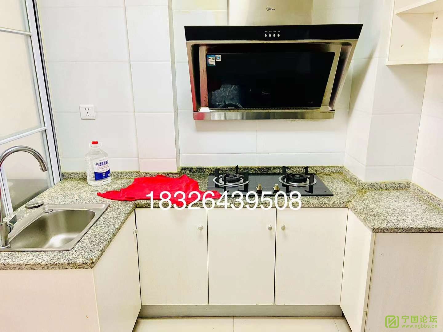 ˳ǵݾװԢ1100Ҿ߼ҵȫϴ跽㣬ʱ18326439508 - ̳ - ΢ͼƬ_20240608183023.jpg