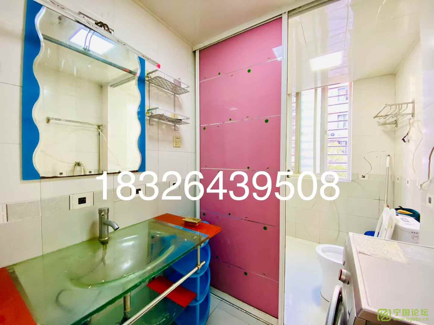 ְ2¥321300Ҿ߼ҵȫϴ跽㣬ʱ18326439508 - ̳ - ΢ͼƬ_20250204164801.jpg