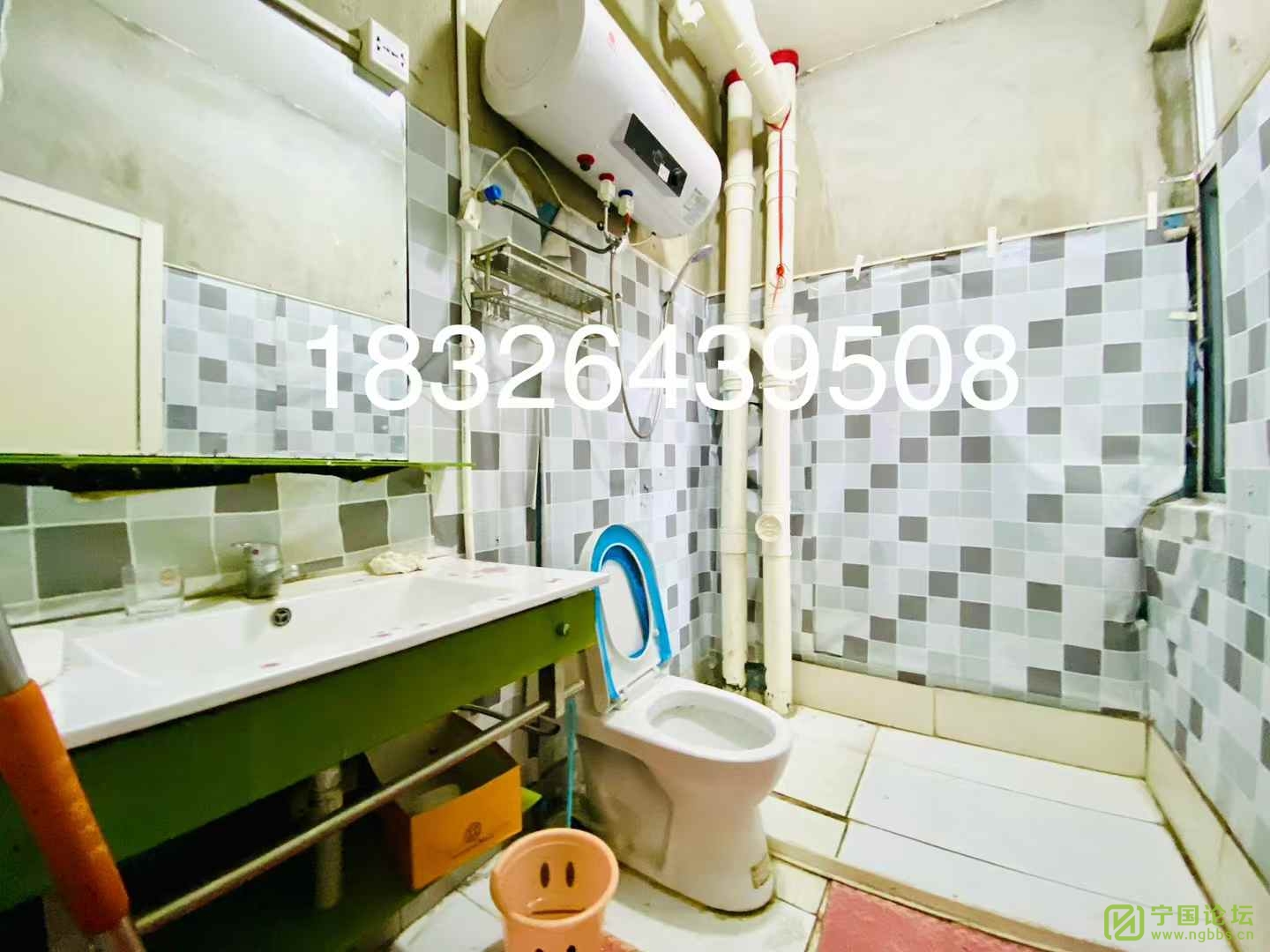 ѧУԵ321000ּҾ߼ҵ磬ϴ跽㣬ʱ18326439508 - ̳ - ΢ͼƬ_20250204202221.jpg