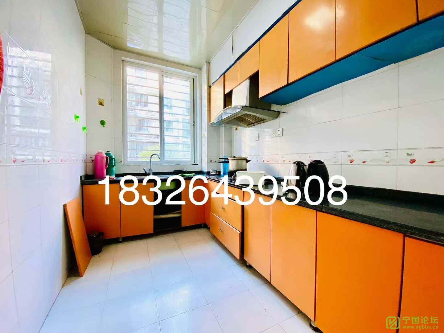 ְ2¥321300Ҿ߼ҵȫϴ跽㣬ʱ18326439508 - ̳ - ΢ͼƬ_20250204164757.jpg