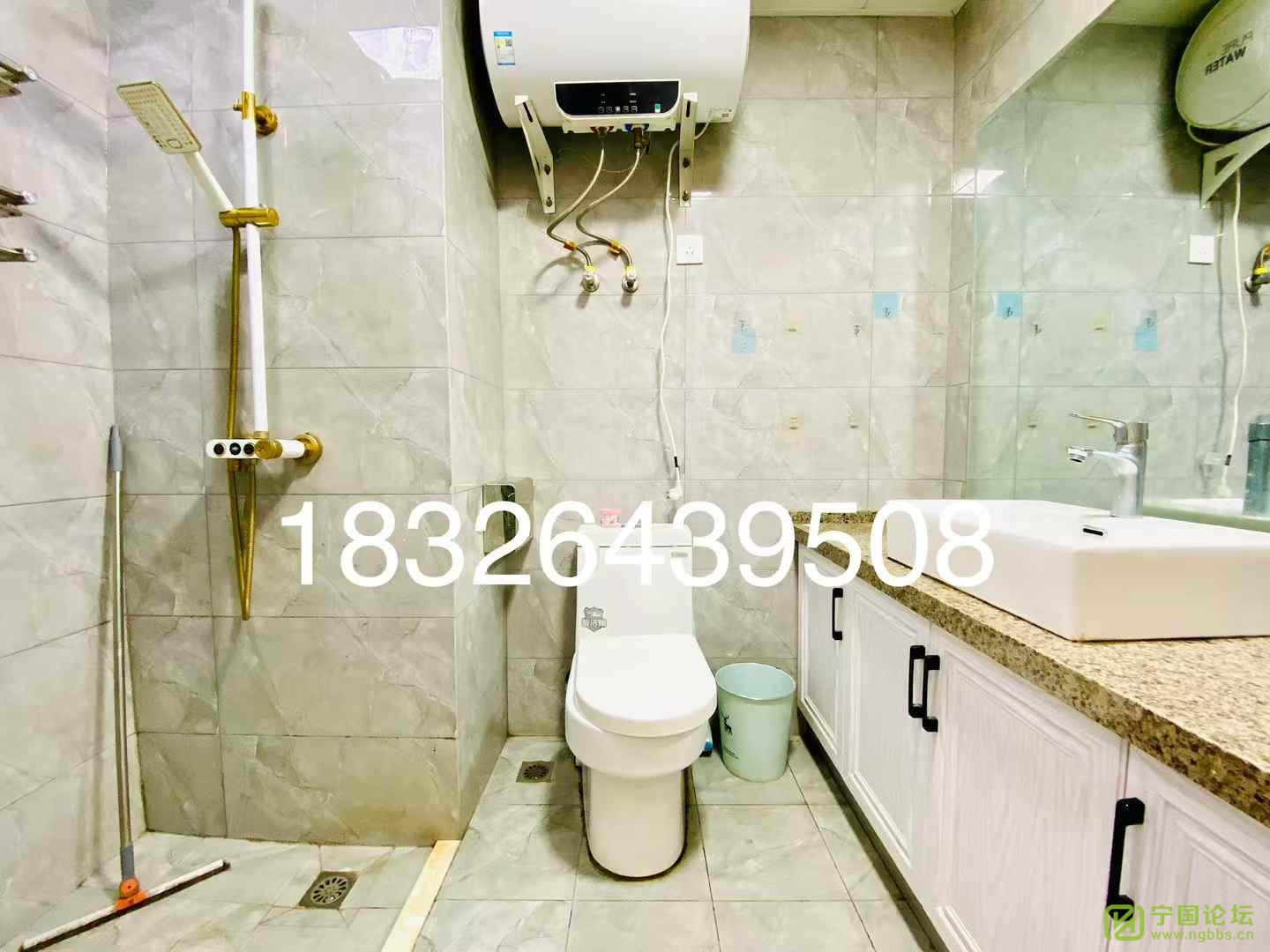 ˳ǵݾװԢ1500Ҿ߼ҵȫϴ跽㣬ʱ18326439508 - ̳ - ΢ͼƬ_20250226161732.jpg
