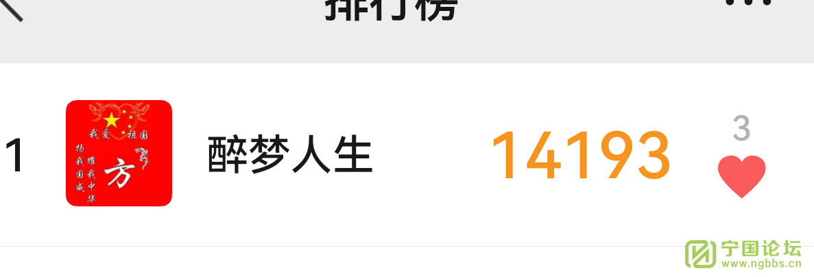 Ͻ - ̳ - Screenshot_20250301_085520_com.tencent.mm.png