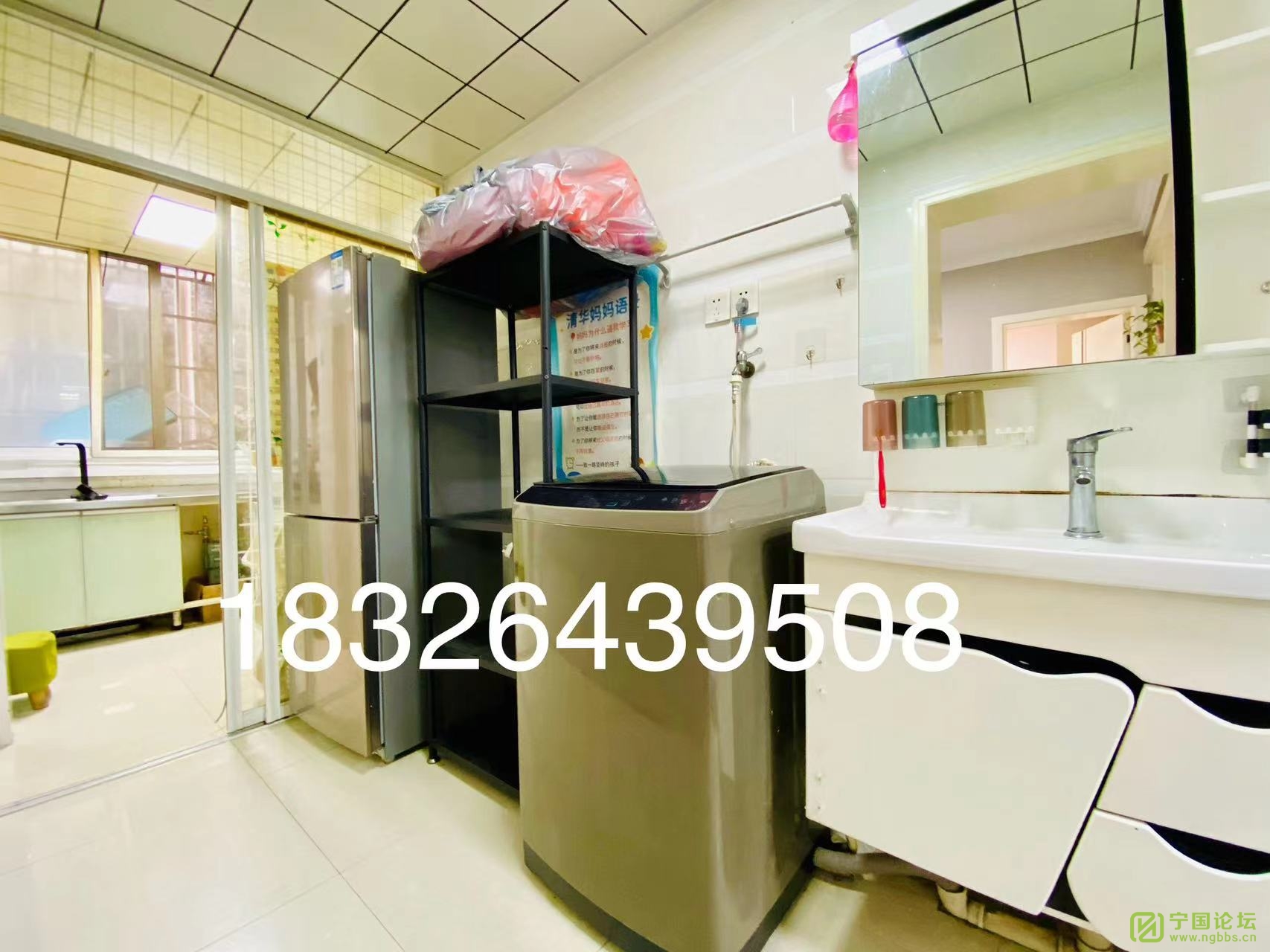 Է㳡2¥321500Ҿ߼ҵȫϴ跽㣬ʱ18326439508 - ̳ - ΢ͼƬ_20240813133210.jpg