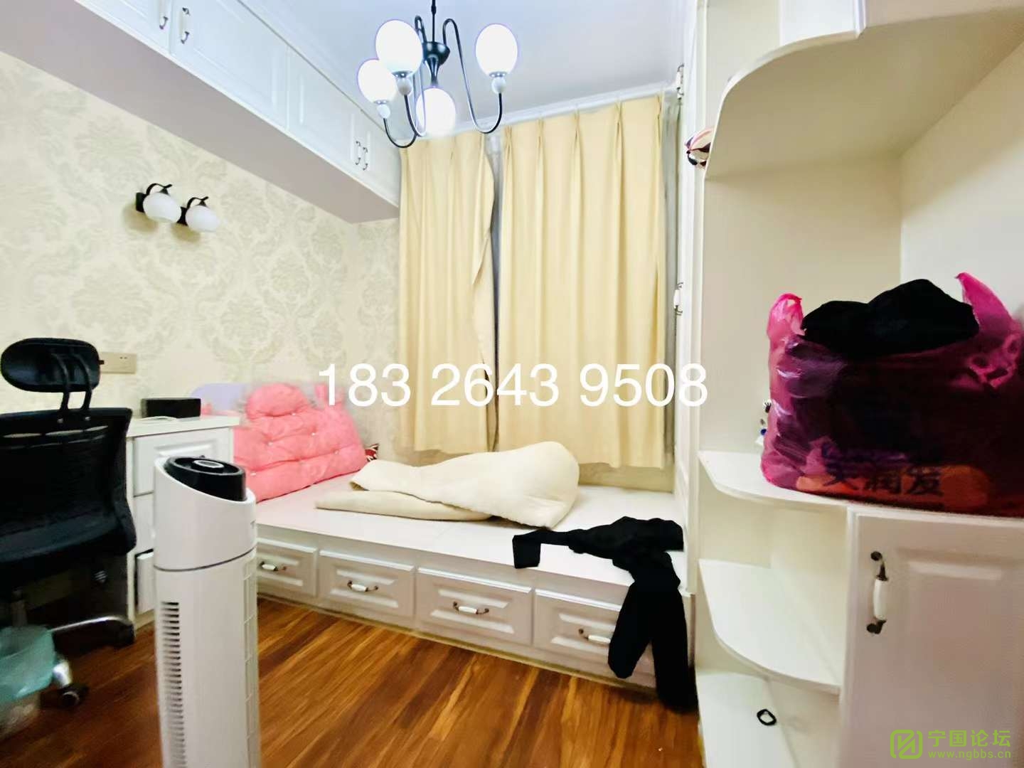 ̹԰װ4223000Ҿ߼ҵȫϴ跽㣬ʱ18326439508 - ̳ - ΢ͼƬ_20230202224739.jpg