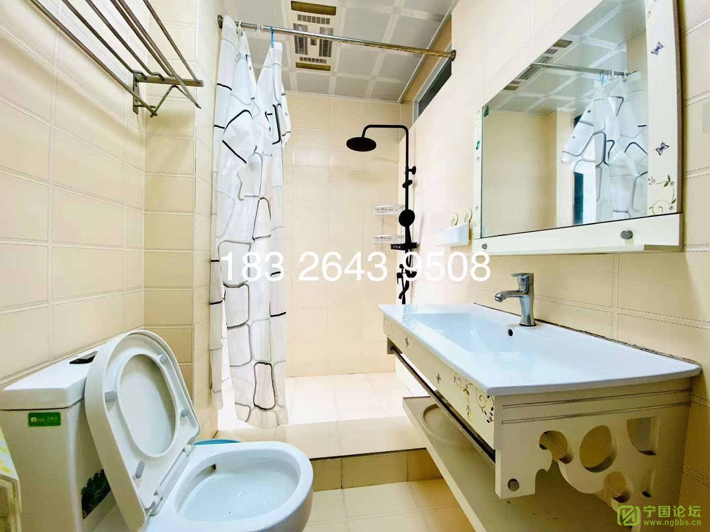 ڻ԰ݾװ111300Ҿ߼ҵȫϴ跽㣬ʱ18326439508 - ̳ - ΢ͼƬ_20231003210141.jpg