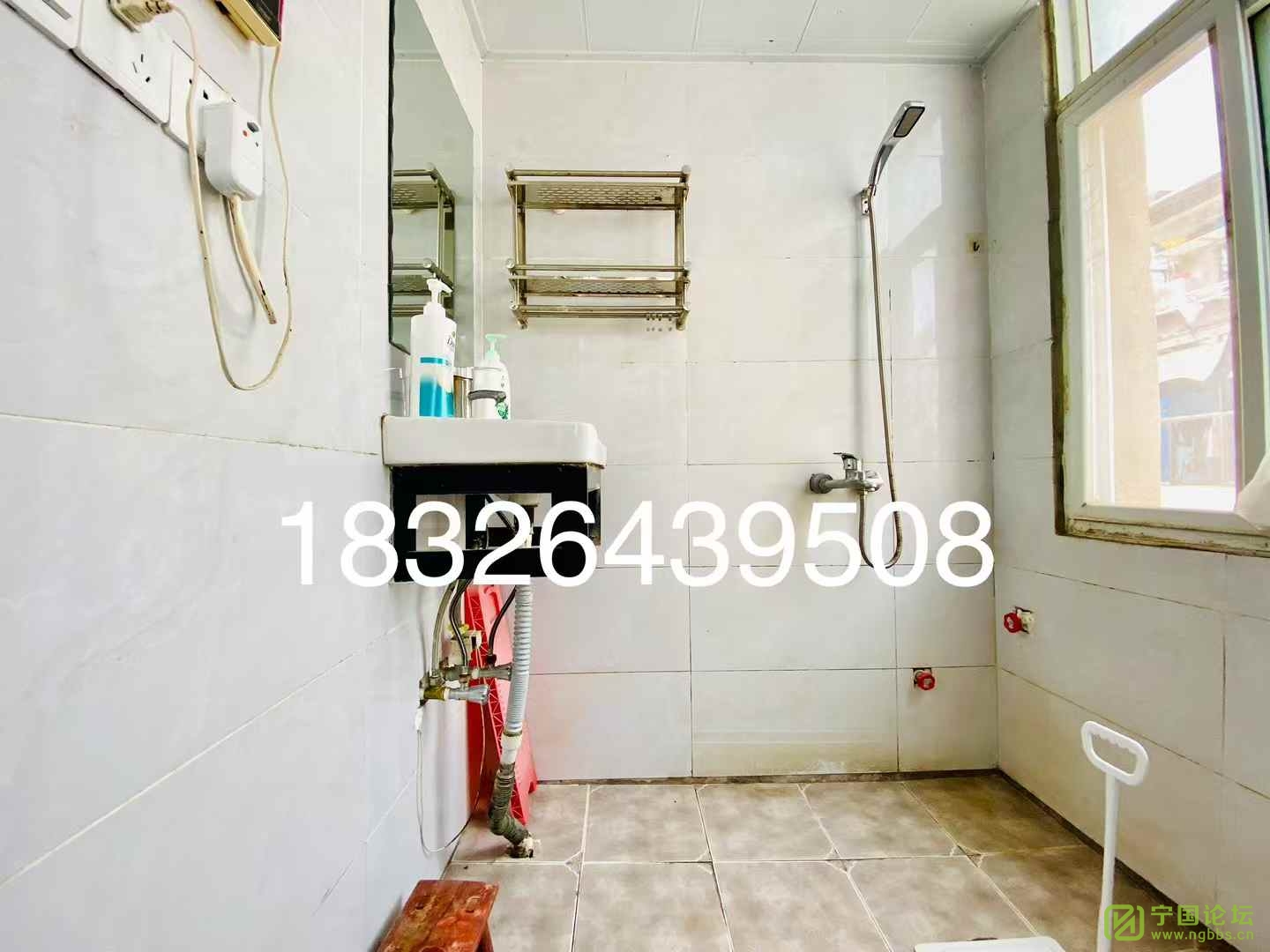 բ3¥21900Ҿ߼ҵȫϴ跽㣬ʱ18326439508 - ̳ - ΢ͼƬ_20250226174029.jpg