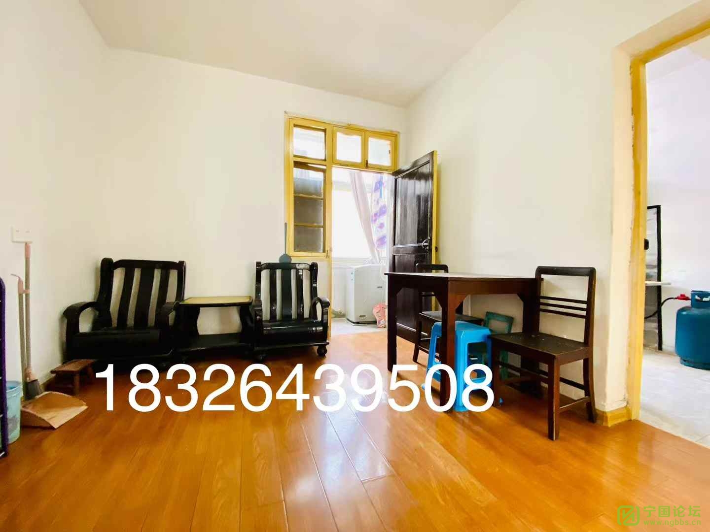 բ3¥21900Ҿ߼ҵȫϴ跽㣬ʱ18326439508 - ̳ - ΢ͼƬ_20250226174014.jpg