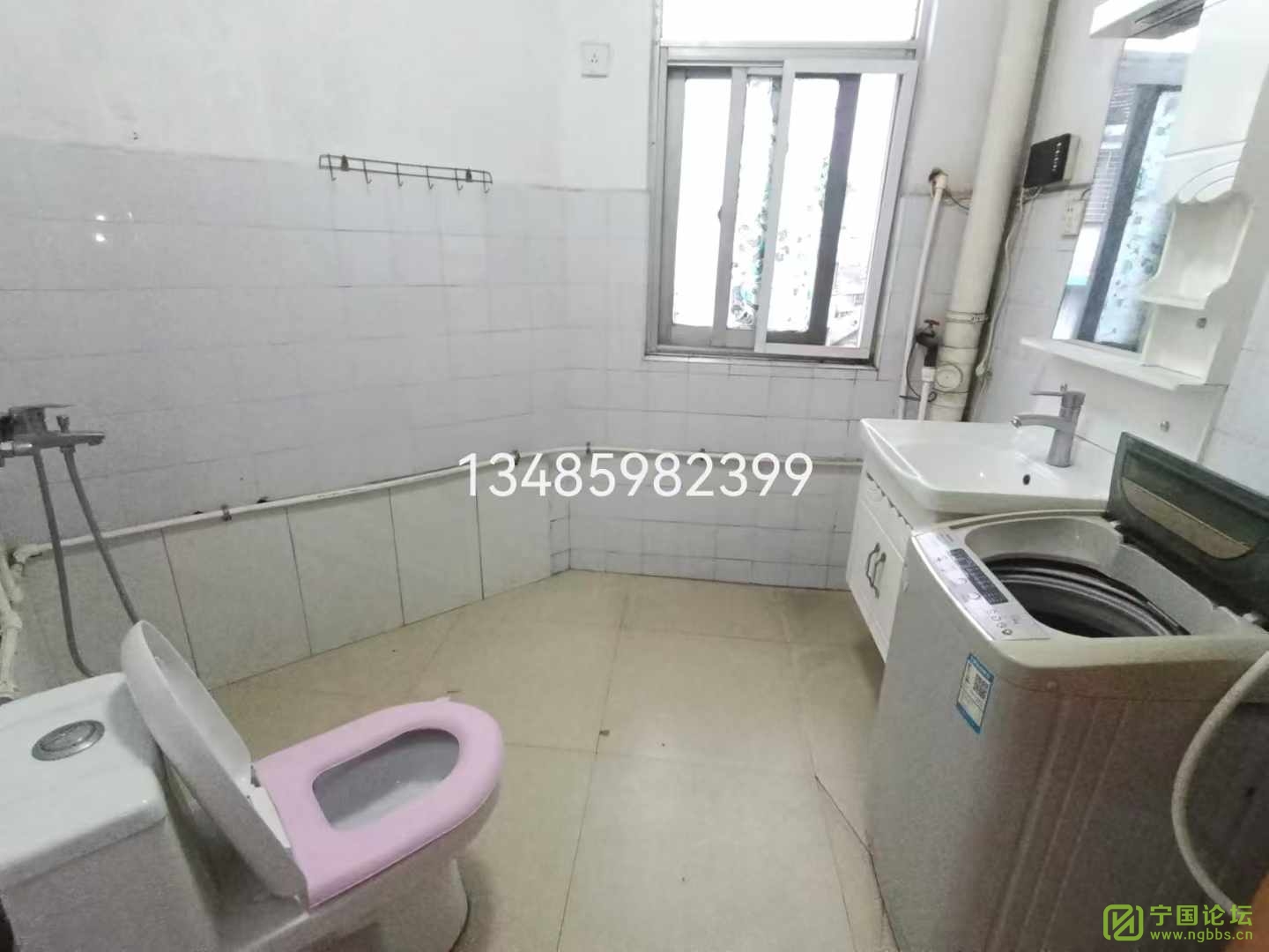 ְ6¥1111600ʱ13485982399 - ̳ - ΢ͼƬ_20240815095454.jpg
