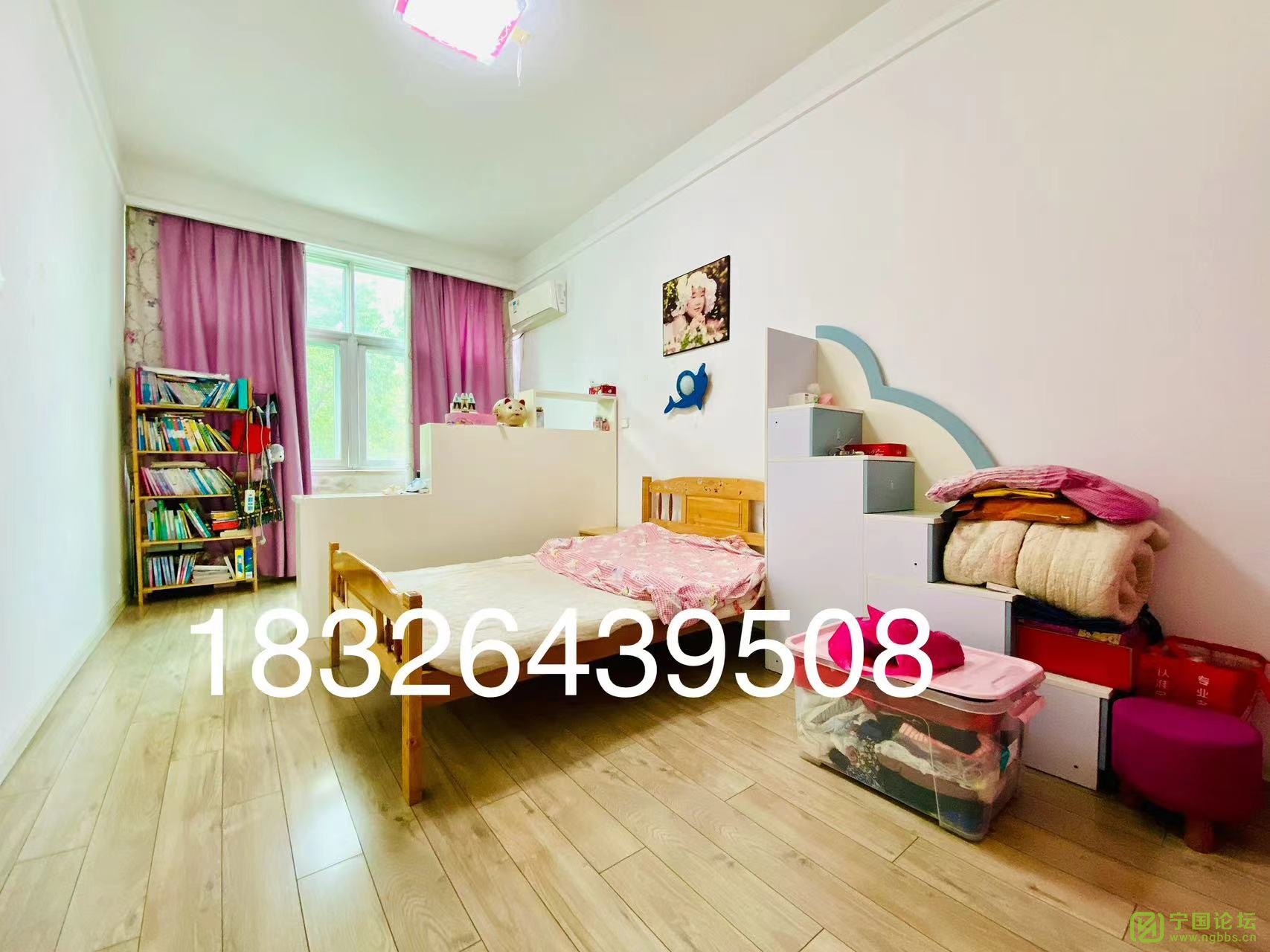 Է㳡3¥321500Ҿ߼ҵȫϴ跽㣬ʱ18326439508 - ̳ - ΢ͼƬ_20240904102909.jpg