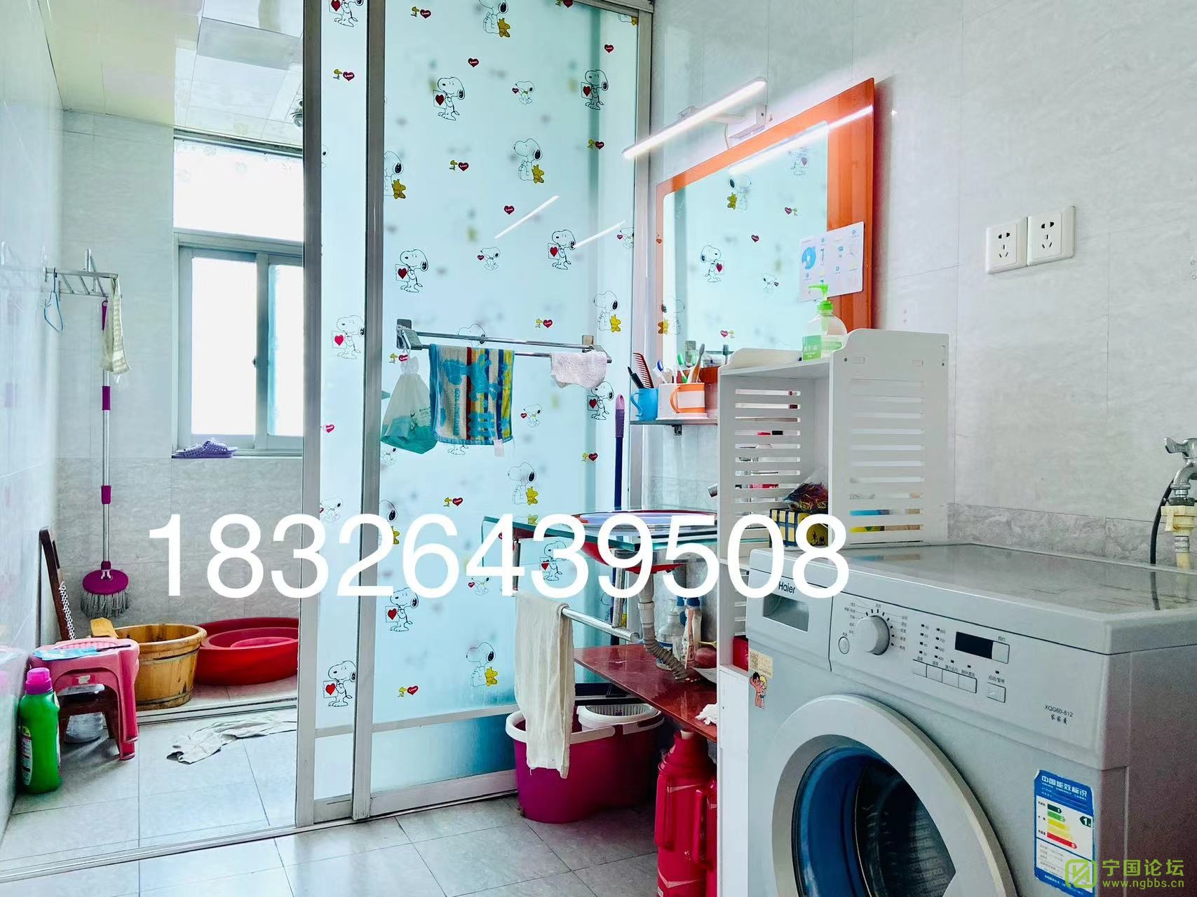 Է㳡3¥321500Ҿ߼ҵȫϴ跽㣬ʱ18326439508 - ̳ - ΢ͼƬ_20240904102927.jpg